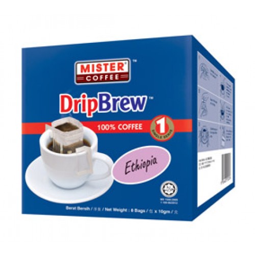 Ethiopia DripBrew Box