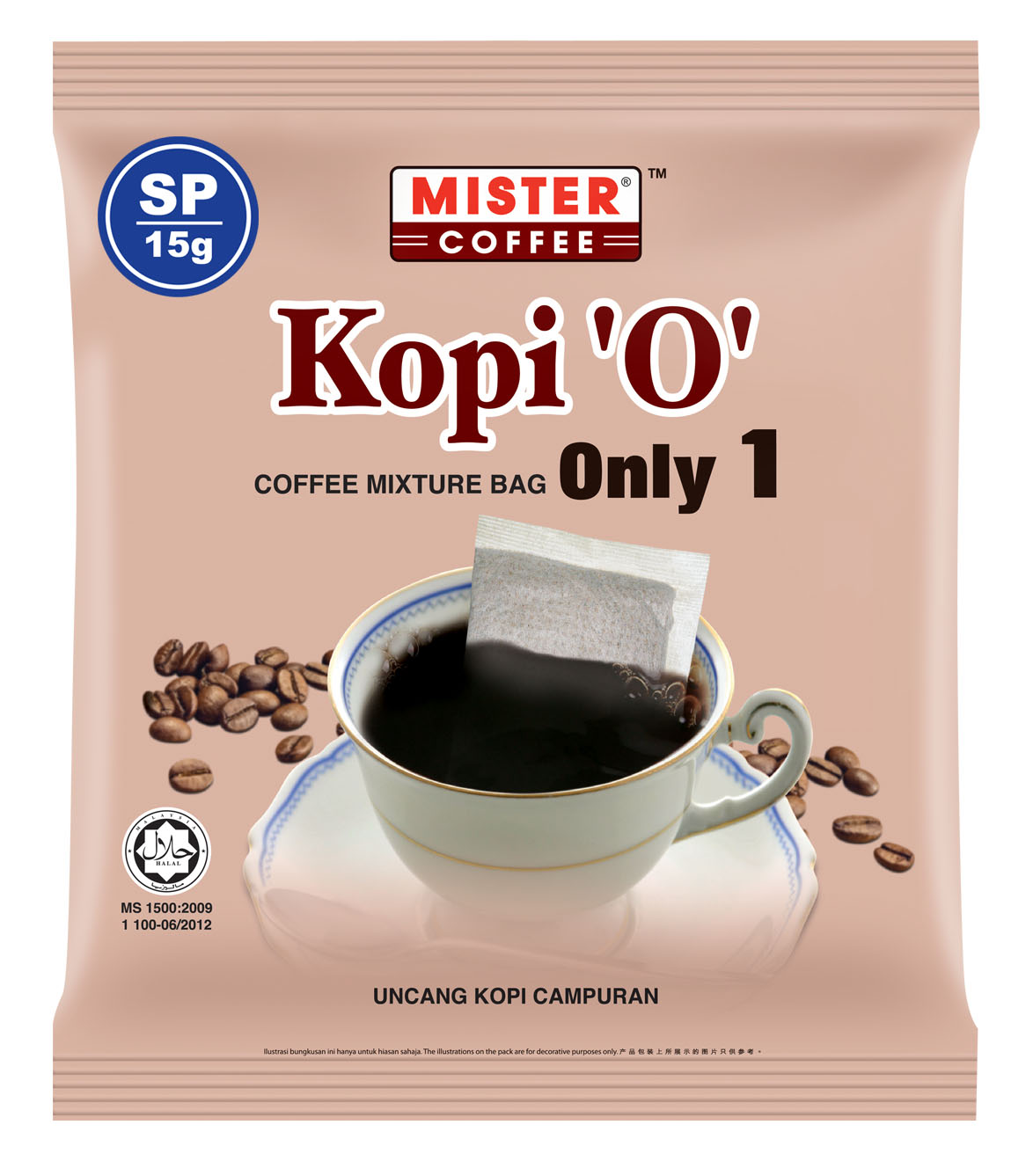  Kopi O  Only 1 SP Blend Excelplus