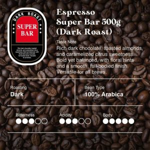 Espresso Super Bar Dark Roast (500g)